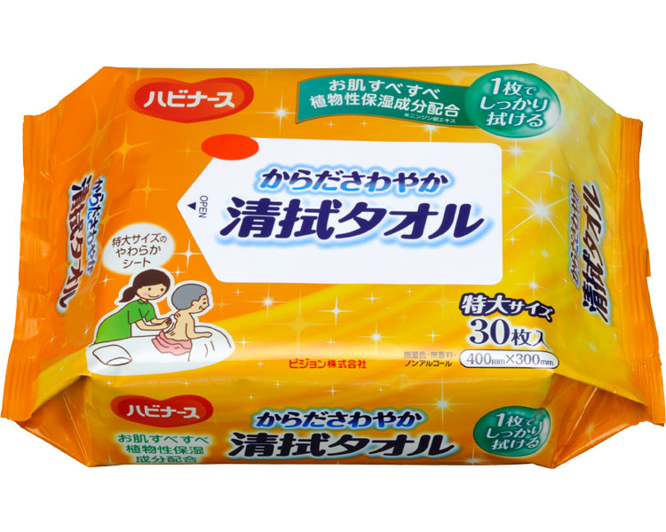 ハビナース からださわやか清拭タオル / 1005639 特大 30枚入 (1)
