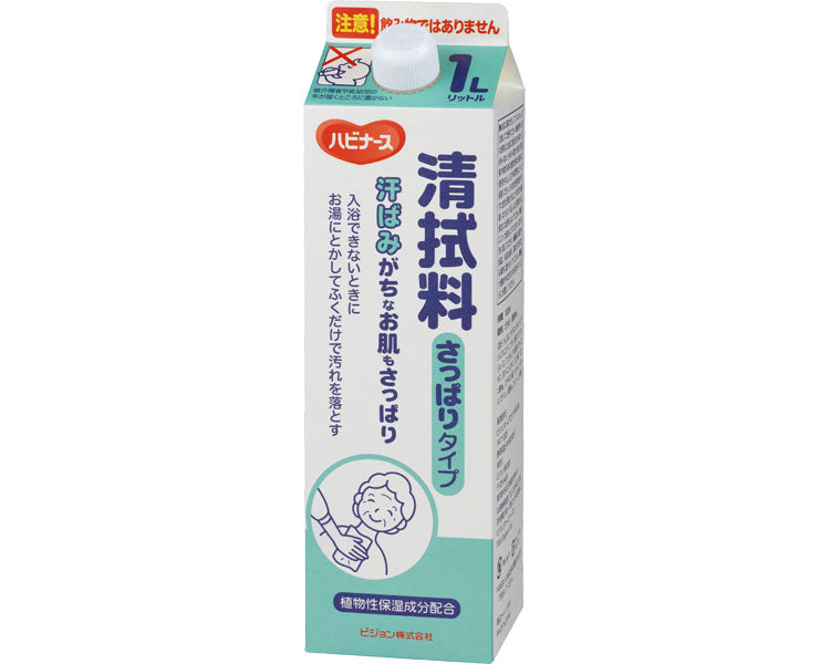 ハビナース 清拭料 さっぱりタイプ / 1005665 1L (1)