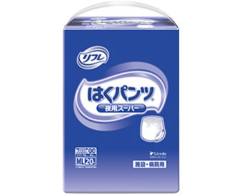 業務用 はくパンツ 夜用スーパー ML / 17601→18954 20枚 (1)