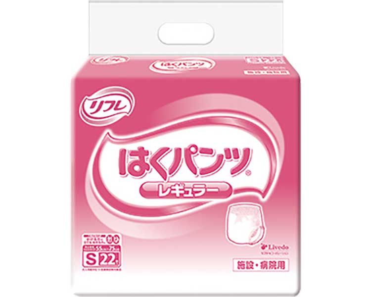 はくパンツ レギュラー S / 17425→18950 22枚 (1)