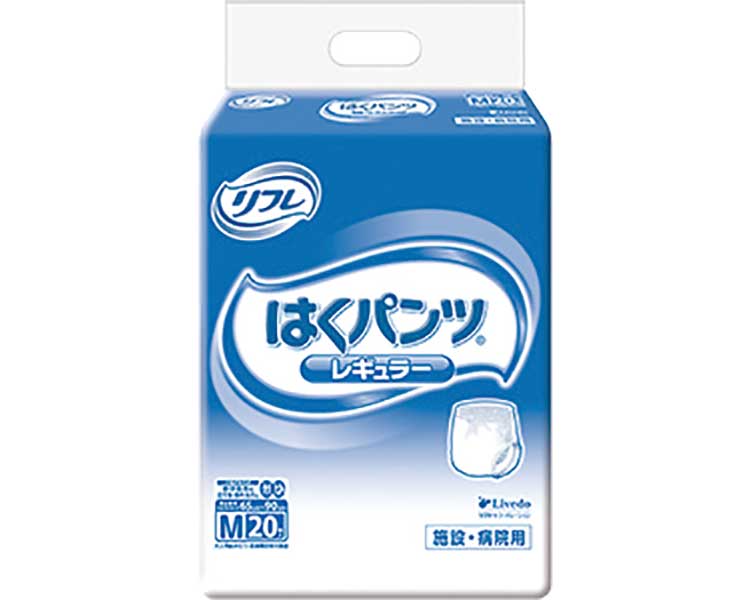 はくパンツ レギュラー M / 18196→18951 20枚 (1)