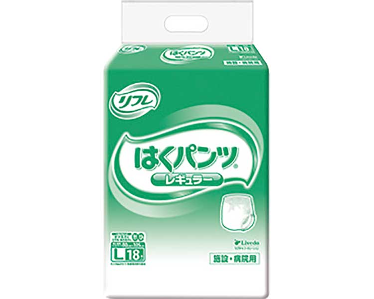 はくパンツ レギュラー L / 18197→18952 18枚 (1)
