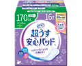 リフレ 超うす安心パッド 170cc / 18405→18830 16枚 (1)
