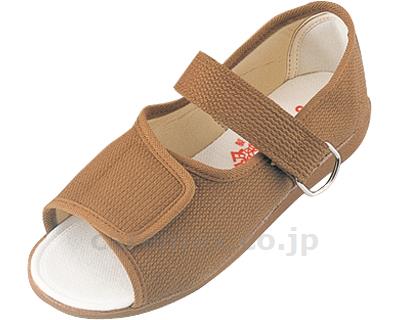 リハビリシューズ W503 婦人用 / 24.0cm 茶 (1)