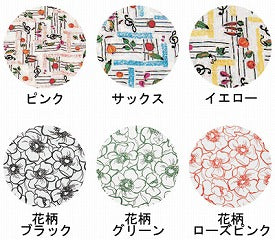 食事用防水エプロン / 400 イエロー (2)