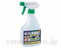 介護用消臭剤 / 911 500mL (1)