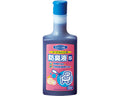 ポータブルトイレ用防臭液S / 533-202 400mL (1)