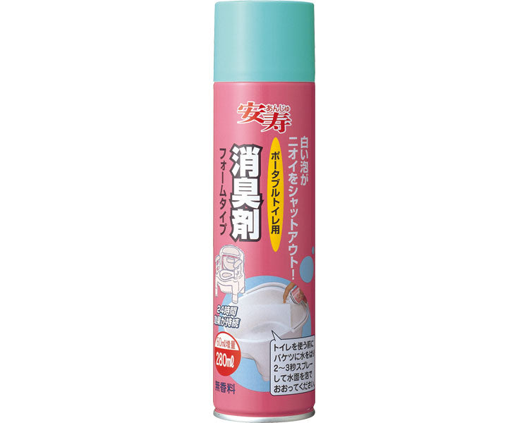 ポータブルトイレ用消臭剤 フォームタイプ / 533-206 280mL (1)