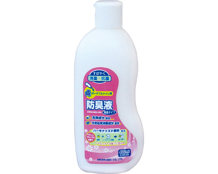 ポータブルトイレ用防臭液（無色タイプ） / 533-207 400mL (1)