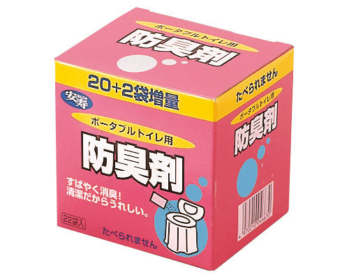 ポータブルトイレ用防臭剤22 / 533-208 22袋入 (1)