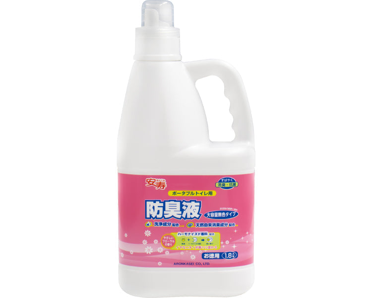 ポータブルトイレ用防臭液大容量（無色タイプ） / 533-209 1800mL (1)