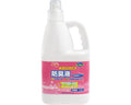 ポータブルトイレ用防臭液大容量（無色タイプ） / 533-209 1800mL (1)