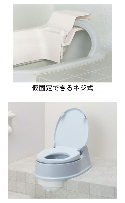 安寿 サニタリエース HG 両用式 / 534-113 アイボリー (2)