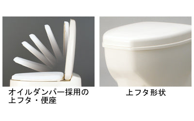 安寿 サニタリエース OD 両用式 標準タイプ / 533-304 ライトブルー (2)