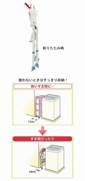 安寿 折りたたみシャワーベンチ TS （座面角型） / 535-466 レッド (2)