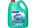 キッチンハイター 業務用 / 021144 5kg (1)