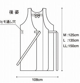 入浴介護用エプロン LL / 403306 グリーン (2)