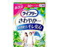 ライフリー さわやかパッド 安心の中量用 / 52194→50726 20枚 (1)