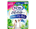ライフリー さわやかパッド 多い時でも安心用 / 52224→50861 16枚 (1)