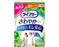 ライフリー さわやかパッド 少量用 / 52189→50493 32枚 (1)