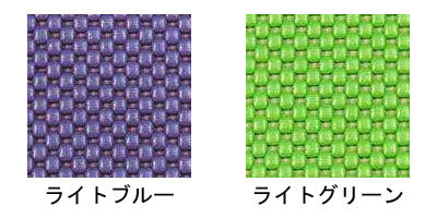 バイオクッションP 2m×1m / ライトブルー (3)