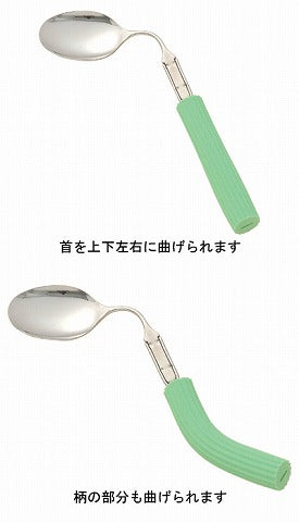 曲げ曲げハンドル・シリコンスポンジ付 / R-23/SS-28 フォーク小 (2)