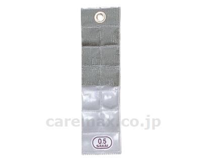 カラー重錘バンド 0.5kg / SPR-592B グレー (1)
