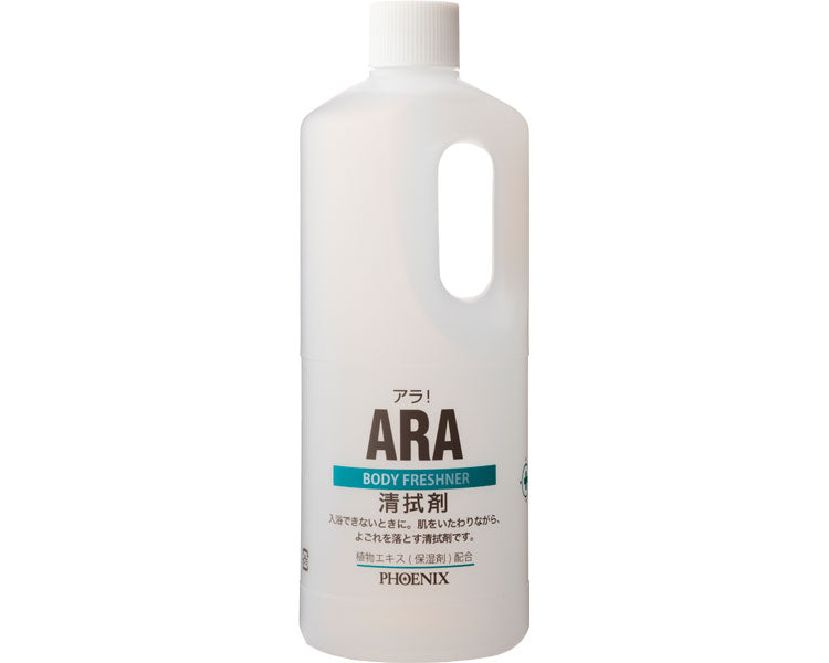 アラ！ 清拭剤 / 00001070 1000mL (1)