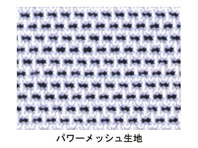 ソルボ外反母趾・内反小趾サポーター 固定薄型（片足入） / 63224 S 右 (2)