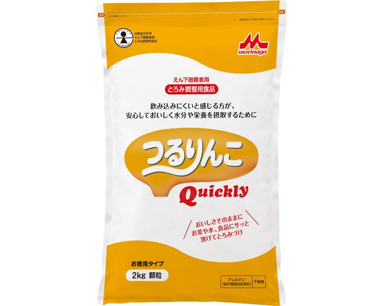 つるりんこ Quickly（クイックリー） / 0637833 2kg (1)