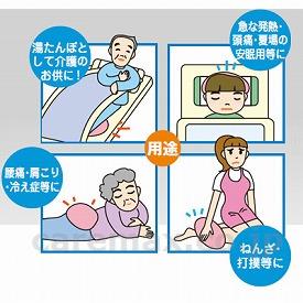 冷暖坊 (2)