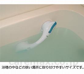 クイックバー / UNI-350-W (2)