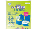 ワンズケア トイレ処理袋 介護・防災兼用 / YS-127 20枚入 (1)