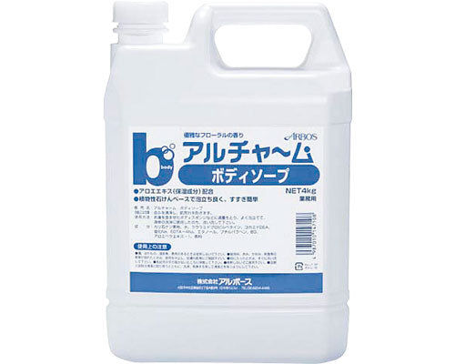 アルチャーム ボディソープ / 4kg (1)