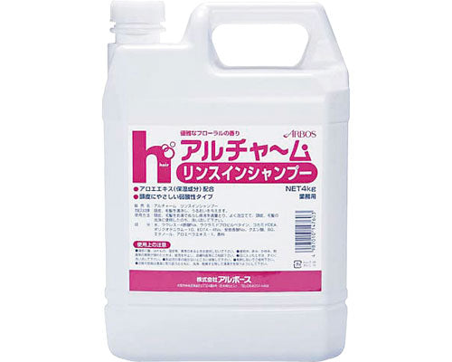 アルチャーム リンスインシャンプー / 4kg (1)
