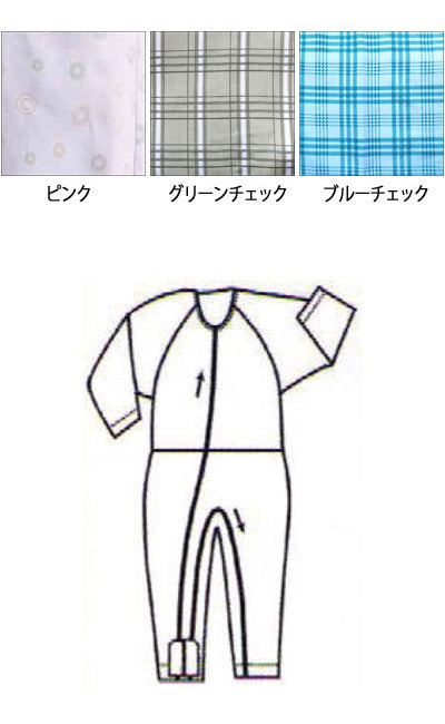 マンラク2型ねまき / 1002 M ブルーチェック (2)