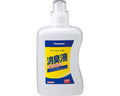 ポータブルトイレ用消臭液（無色タイプ） / VALTBL1LM 1000mL (1)