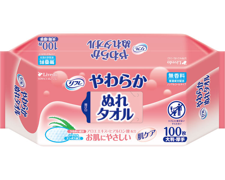 リフレ やわらかぬれタオル / 92427 100枚入 (1)