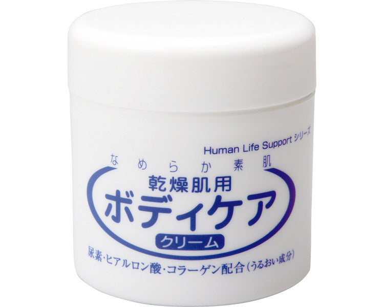 H・L・S 乾燥肌用ボディケアクリーム / 230g (1)