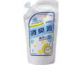 H・L・Sポータブルトイレ用消臭液 詰替え用 / 450mL (1)