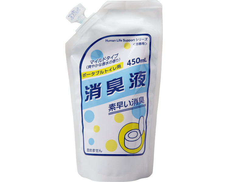 H・L・Sポータブルトイレ用消臭液 詰替え用 / 450mL (1)