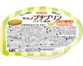 プロキュアプチプリン バナナ風味 / 40g (1)