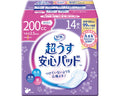 リフレ 超うす安心パッド 200cc / 18406→18834 14枚 (1)
