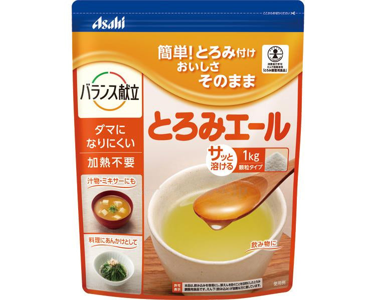 とろみエール / HB9 1kg (1)