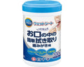 口内清潔ウェットシート / 46396 100枚入 ボトルタイプ (1)
