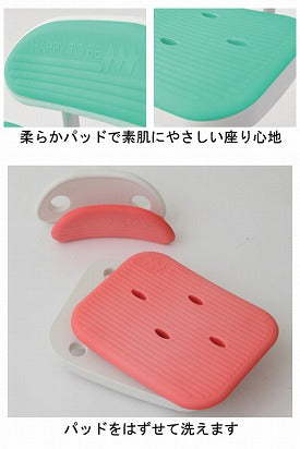 コンパクトバスチェア 背付き / BC-01H-PI ピンク (2)