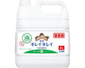 業務用 キレイキレイ薬用ハンドソープ / 4L (1)