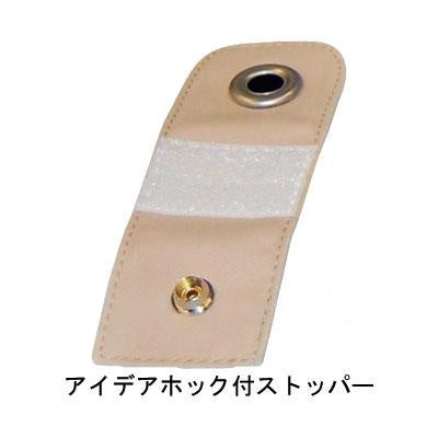 セーフミトンⅢ 2枚入 / 041056 フリー (2)