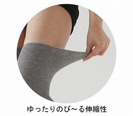 備長炭ひざサポーター 2枚組 / M-L (2)