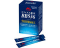 ビフィズス菌末BB536 / 0641620 2g×30本 (1)